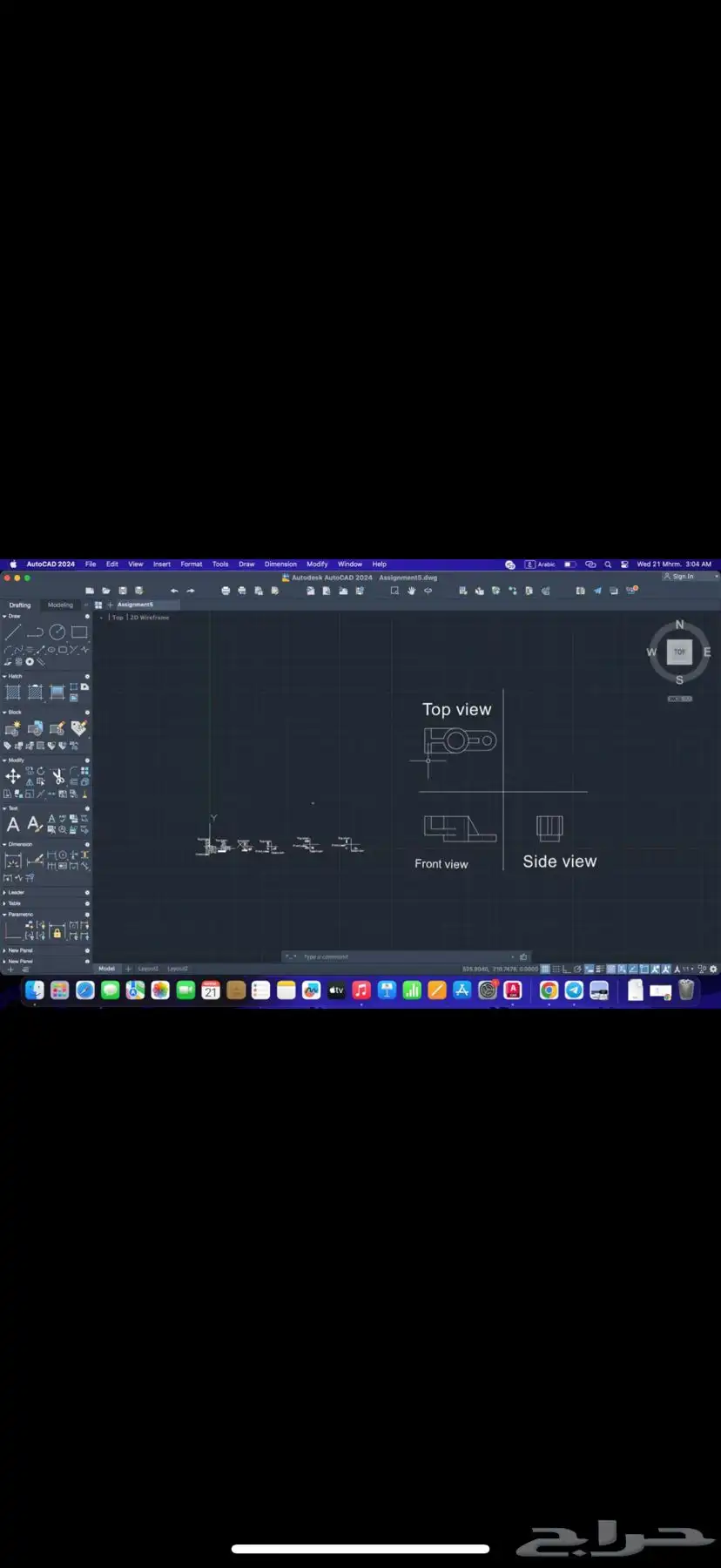 دورة اوتكاد بسعر رمزي 2