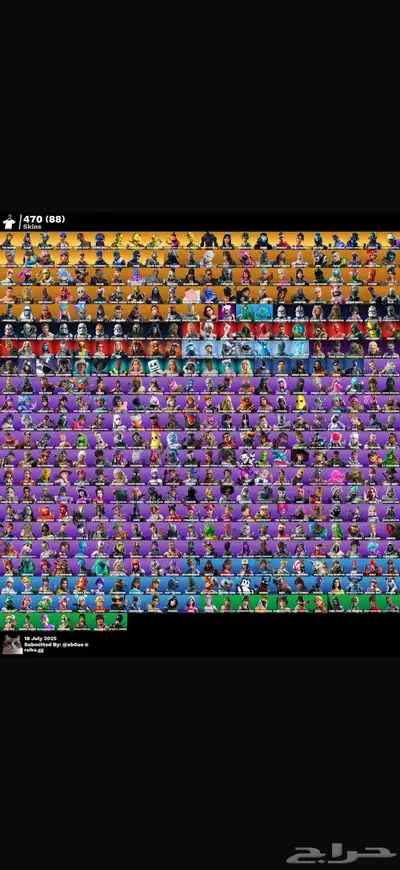 حساب فورت حفل ملكي كاس ذهبي رمح فريش تويتش 2