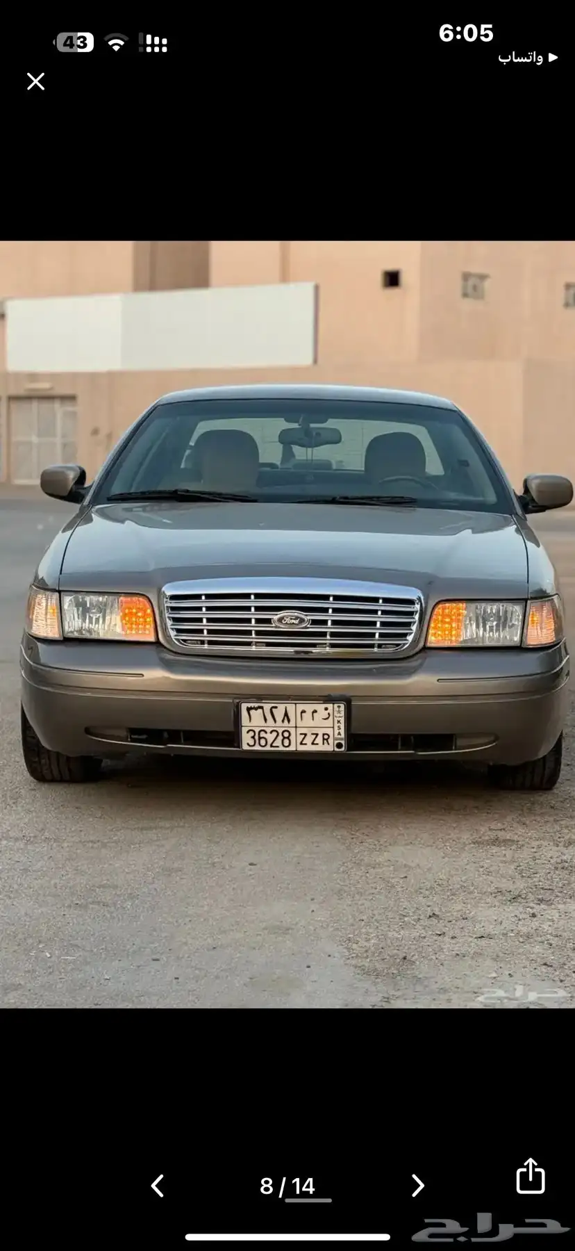 فورد فكتوريا 2004 نظيف بدي وكاله 17
