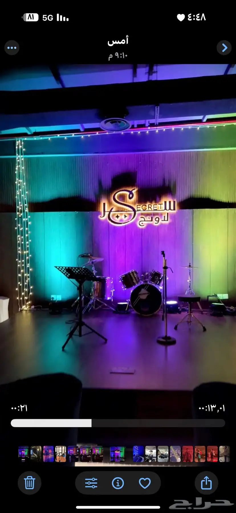 سماعات ياماها خشب 115 و اضائات Led 6