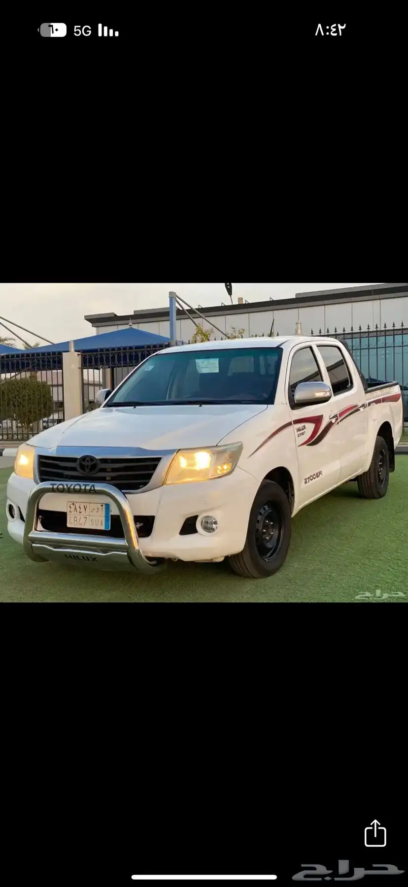 هايلوكس غمارتين 2014 GLX 0