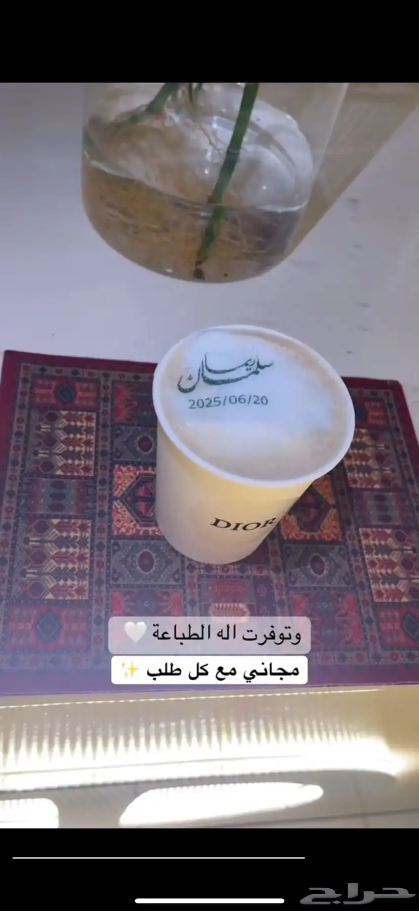 اله طباعه على القهوه للبيع 0