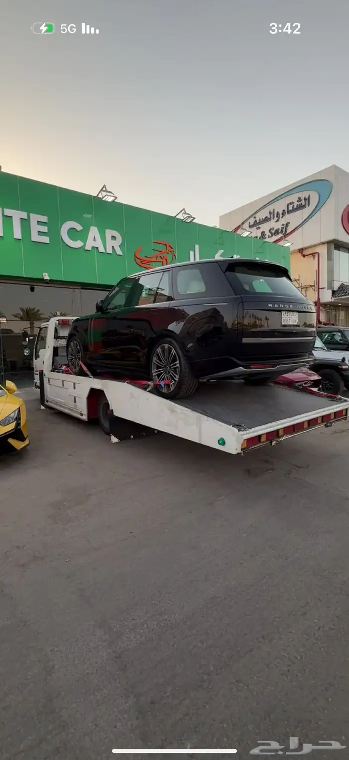 صطحه الرياض 0