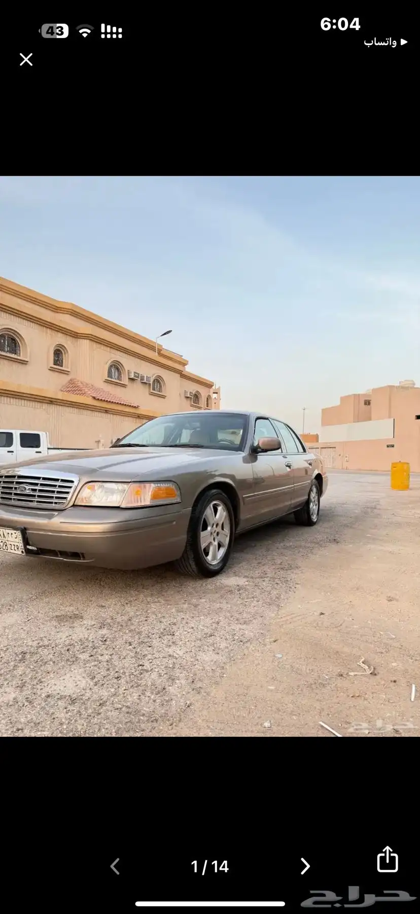 فورد فكتوريا 2004 نظيف بدي وكاله 15