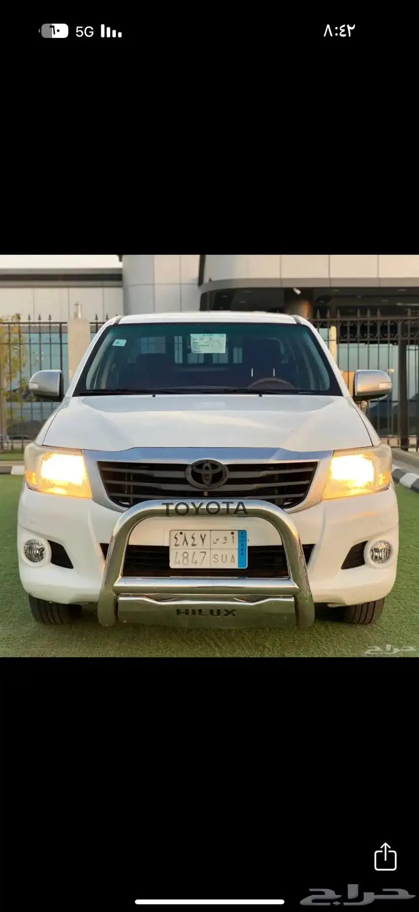 هايلوكس غمارتين 2014 GLX 4