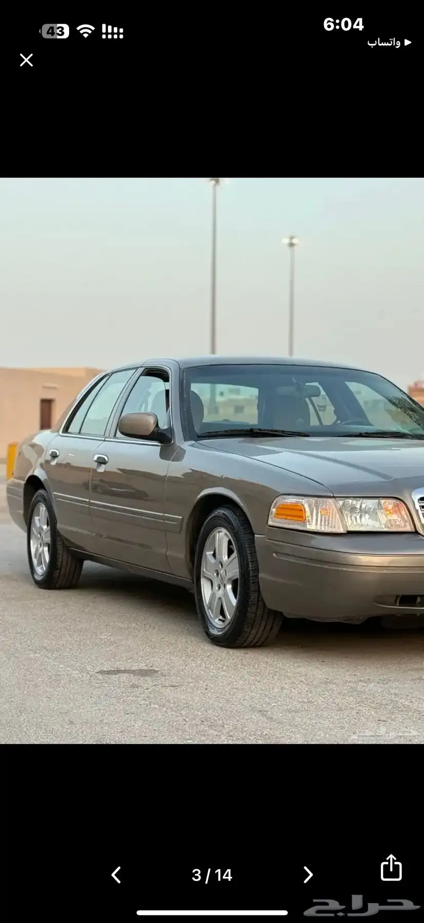 فورد فكتوريا 2004 نظيف بدي وكاله 11