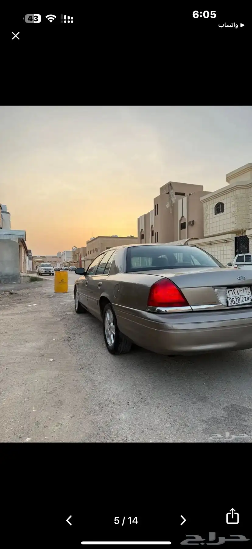 فورد فكتوريا 2004 نظيف بدي وكاله 16