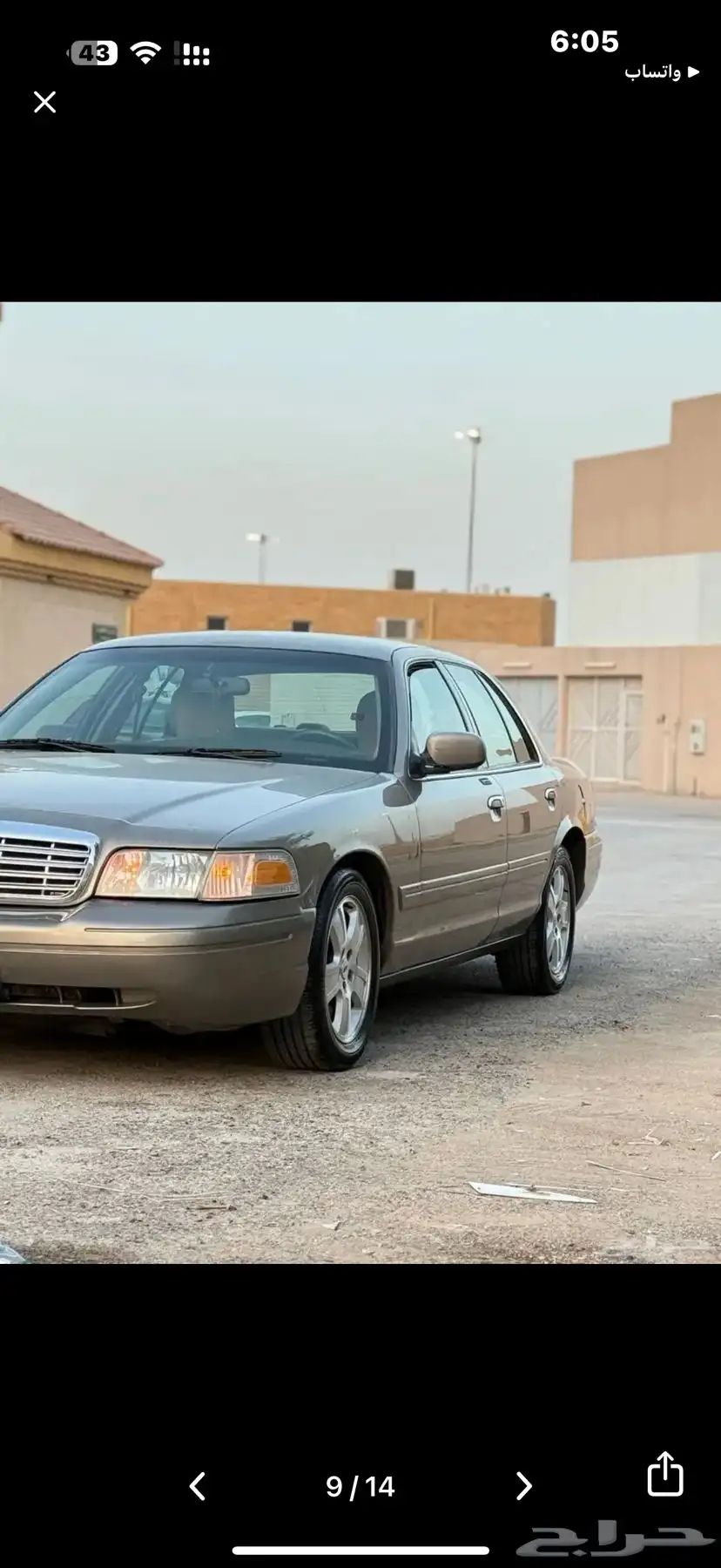 فورد فكتوريا 2004 نظيف بدي وكاله 10