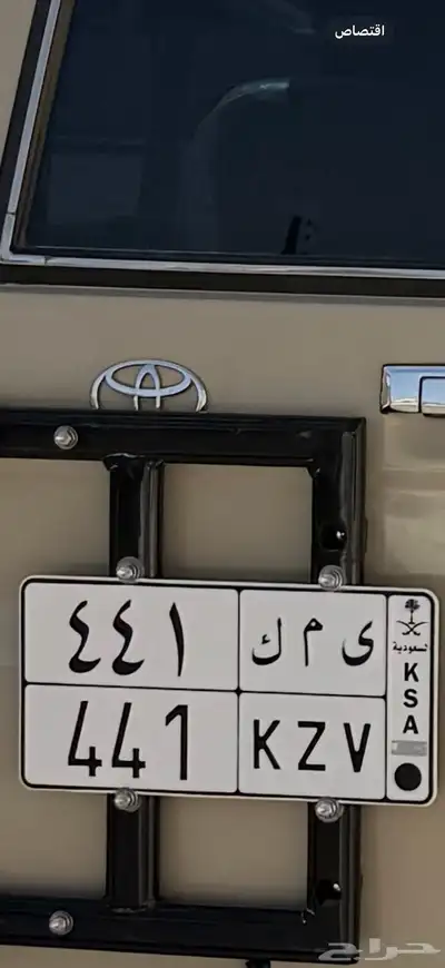 لبيع 0