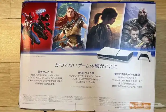 للبيع سوني جديد بكرتونه sony5 PS5 بلاستيشن 1