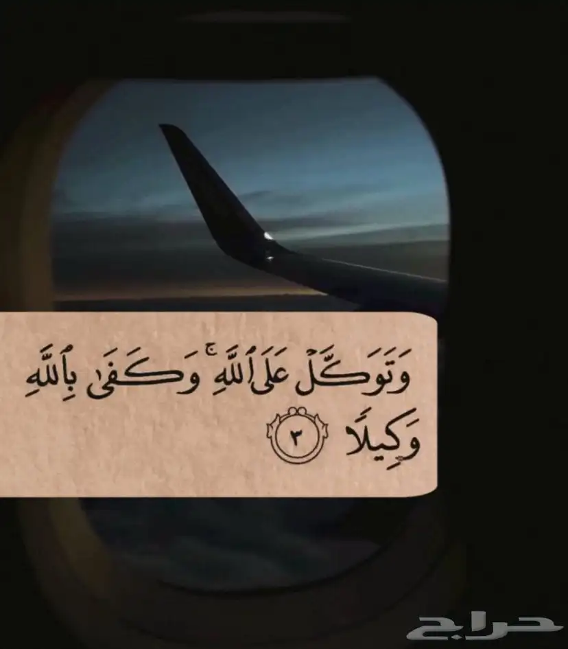 دبة فلتر مسبح مقاس 24 مع دينمو مضخه مسبح حصان ممتاز للبيع 0