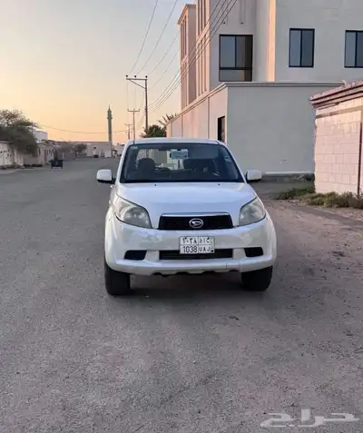 جيب دهاستو 1