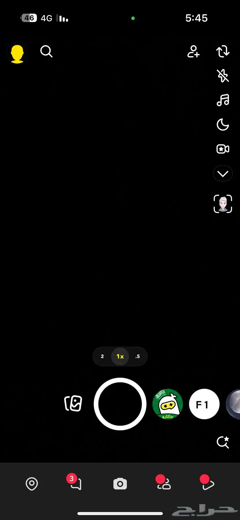جوال 16 العايدي 128 قيقا 4