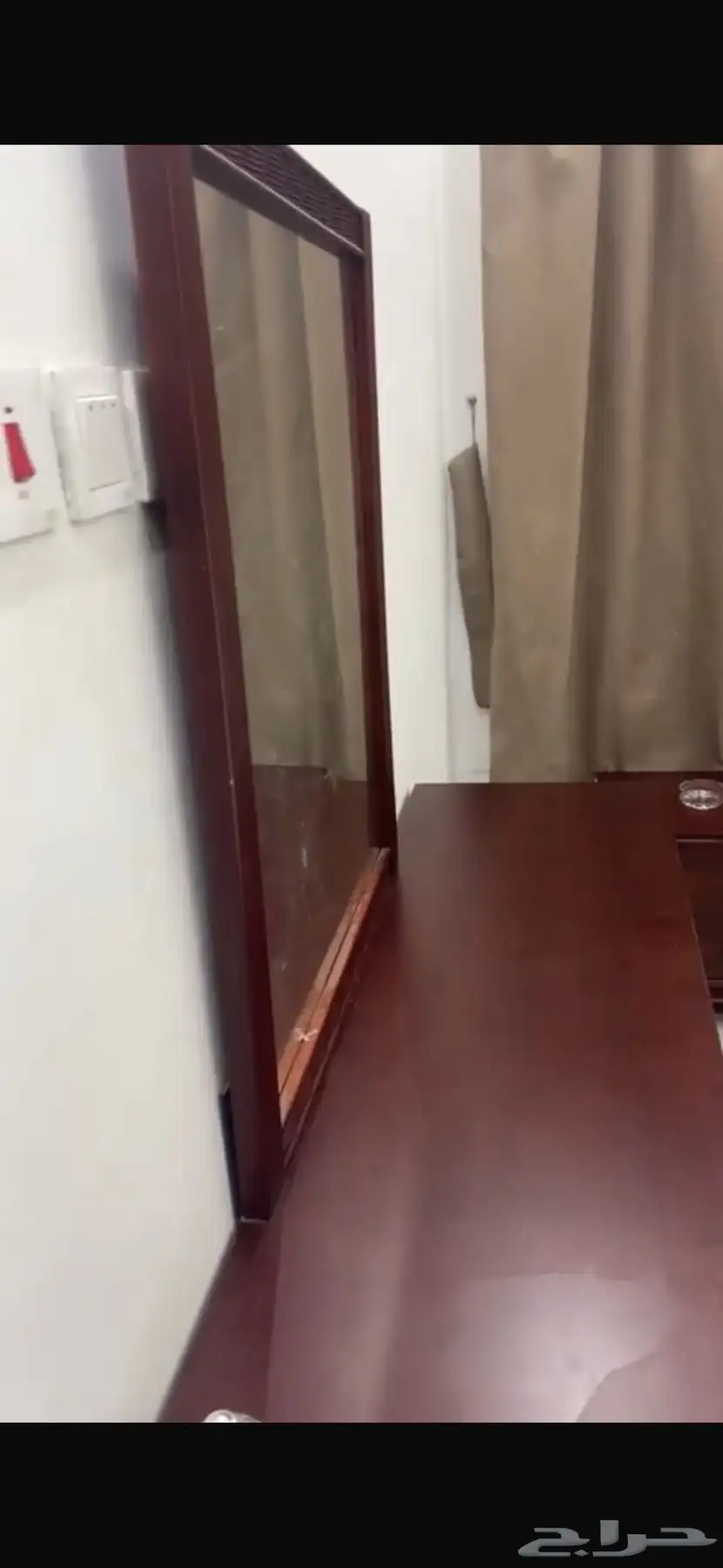 شقق مفروشه عوائل للايجار 0