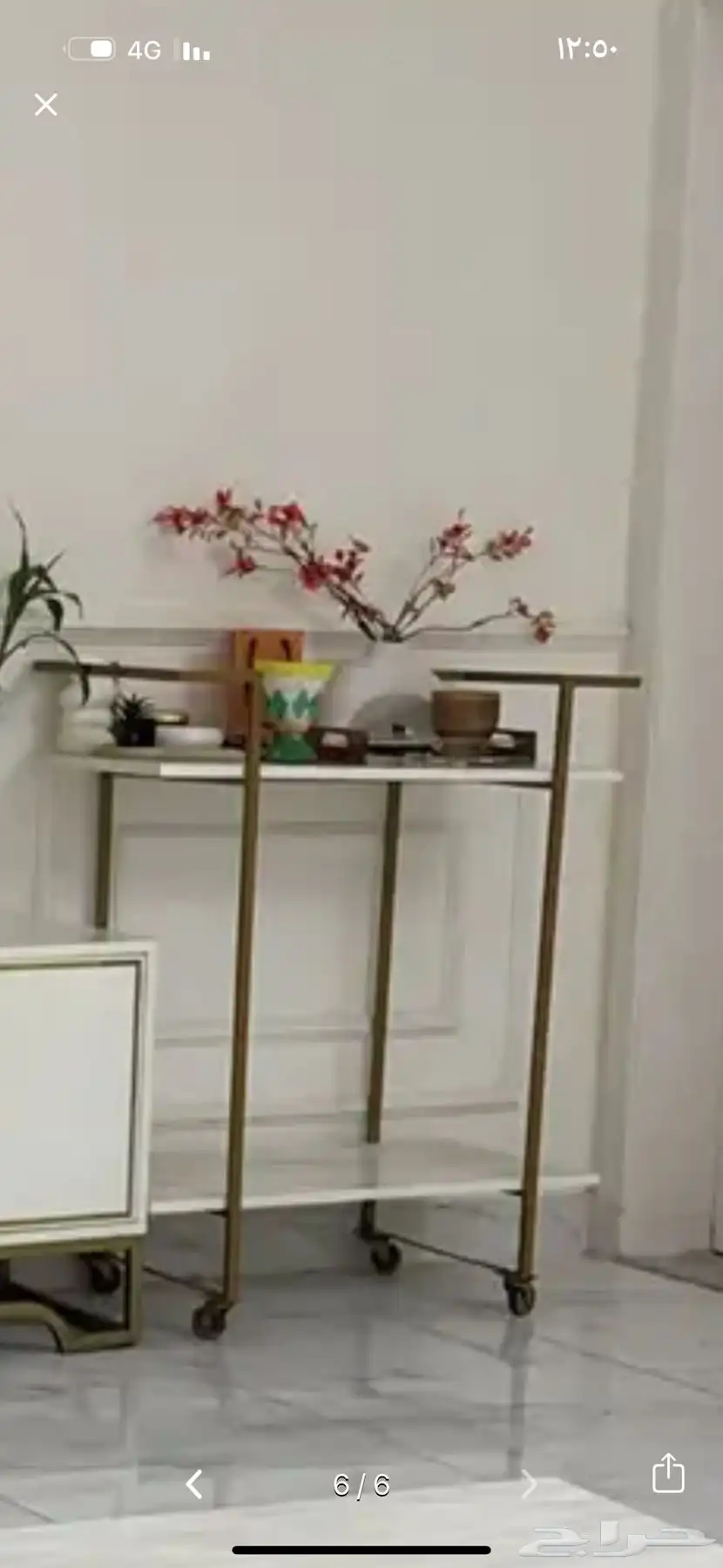 عربيه تقديم وركن كوفي 2