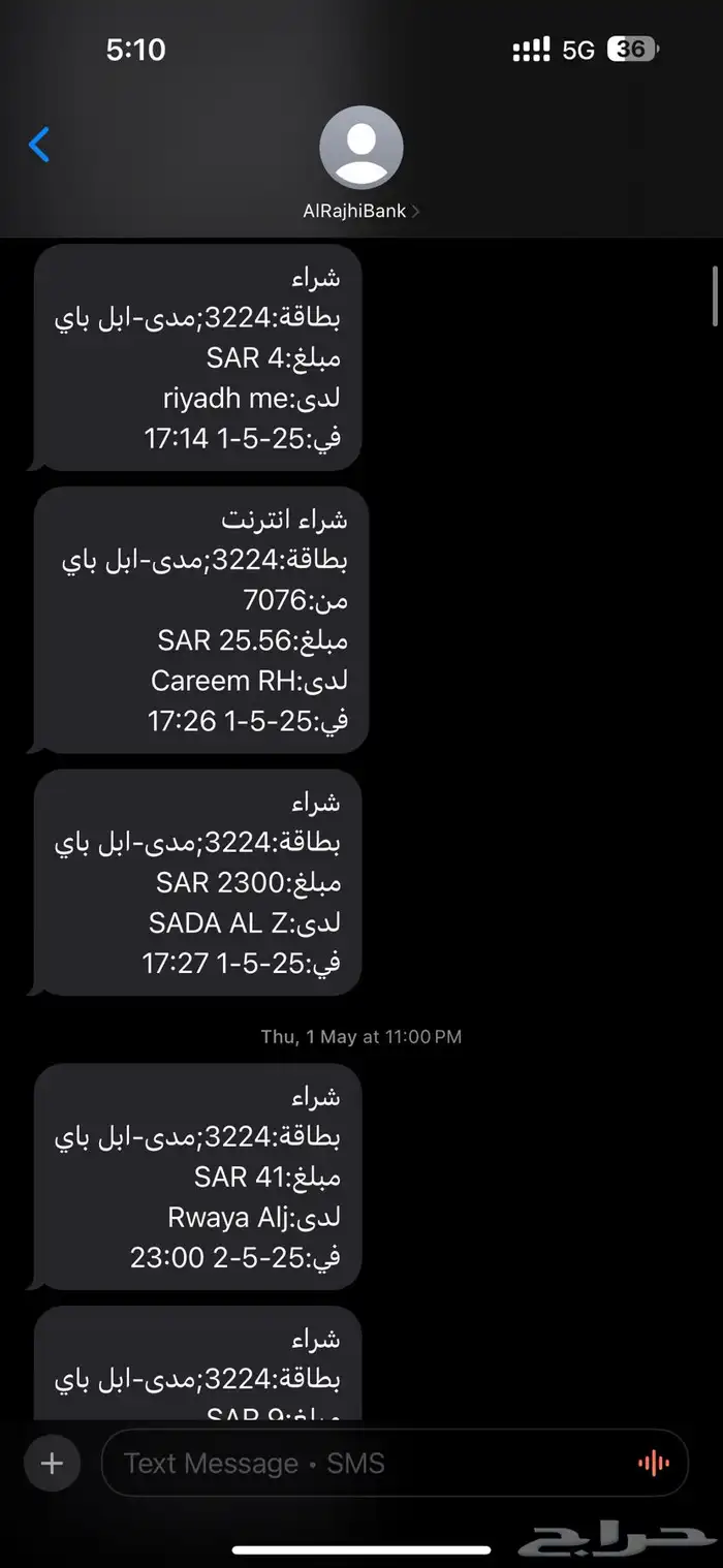 سكوتر كهربائي من كريزي كار (شنطة مقعد) 5