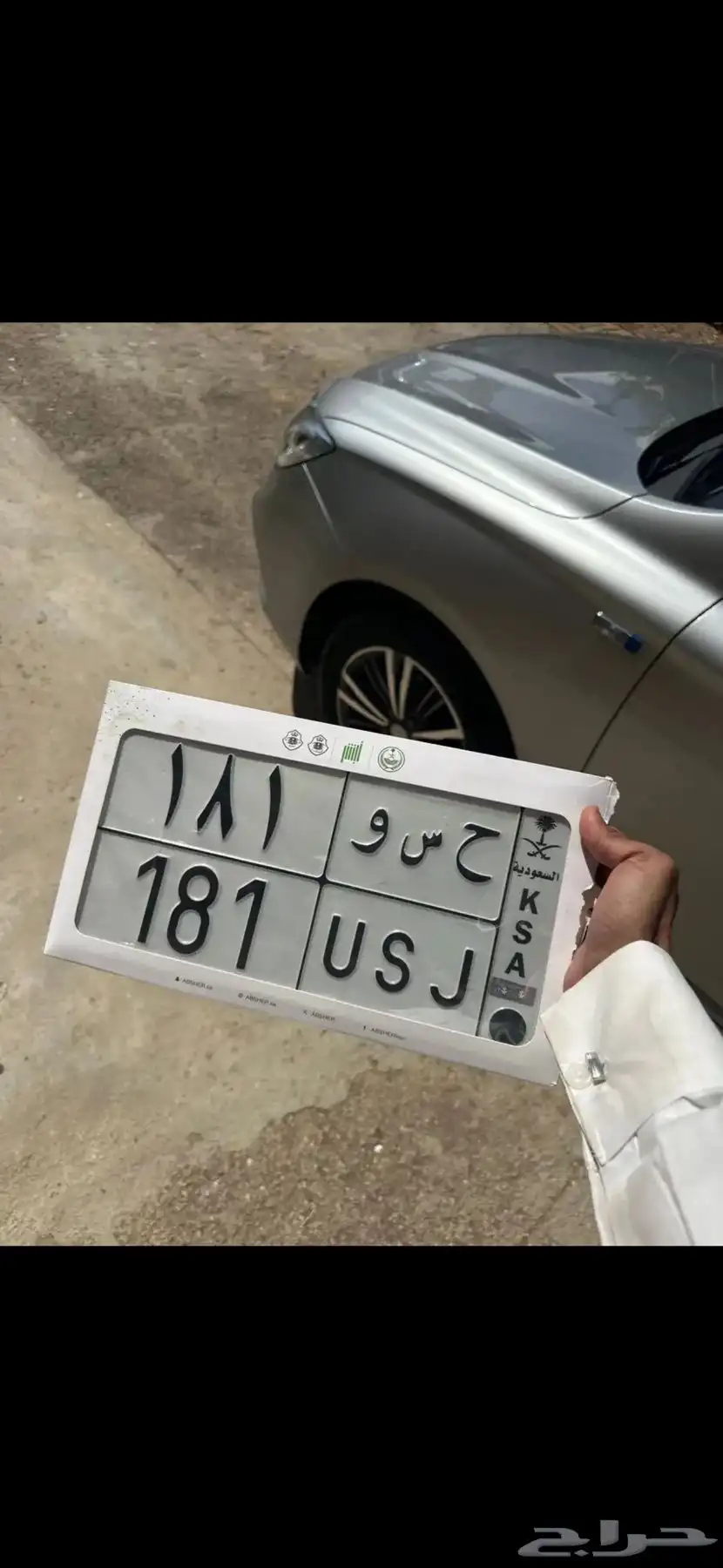 لوحة مميزة 1