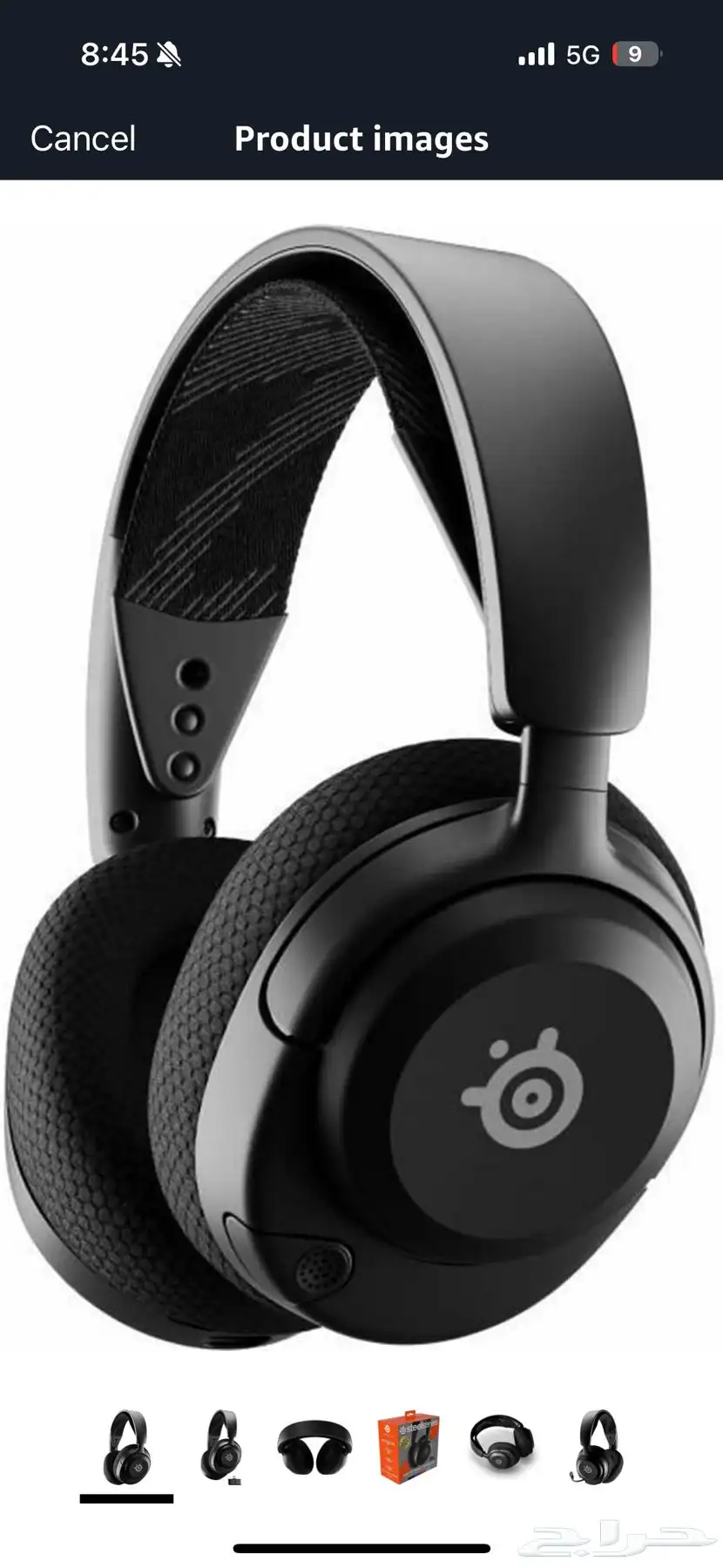 سماعات arctis nova 4 steelseries 0