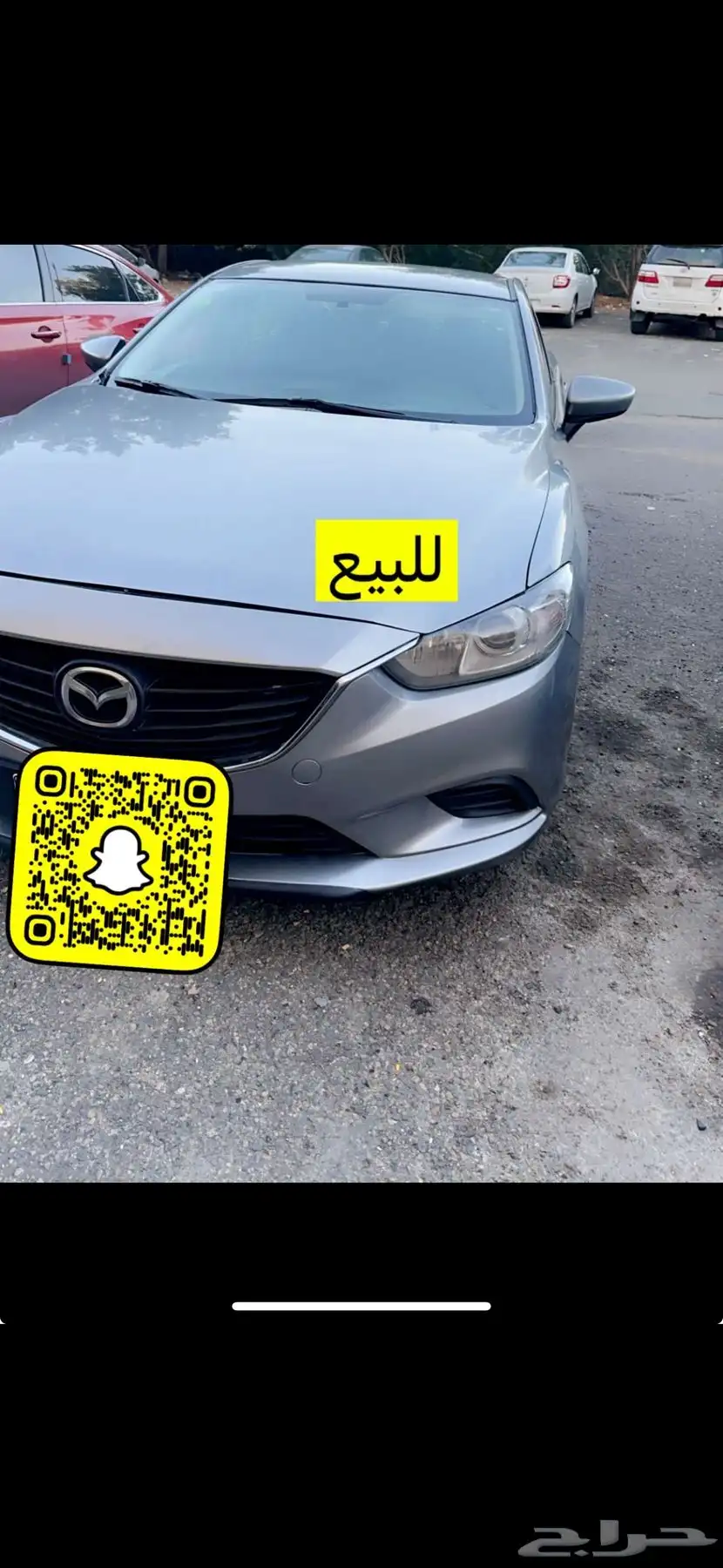 البيع مازدا 2014 2