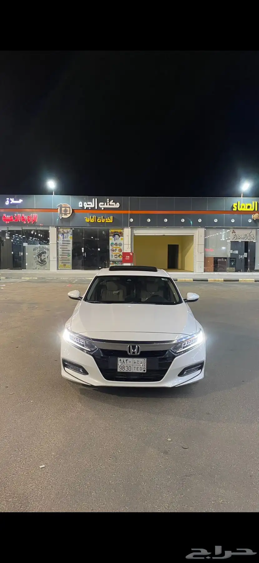 هوندا اكورد 2