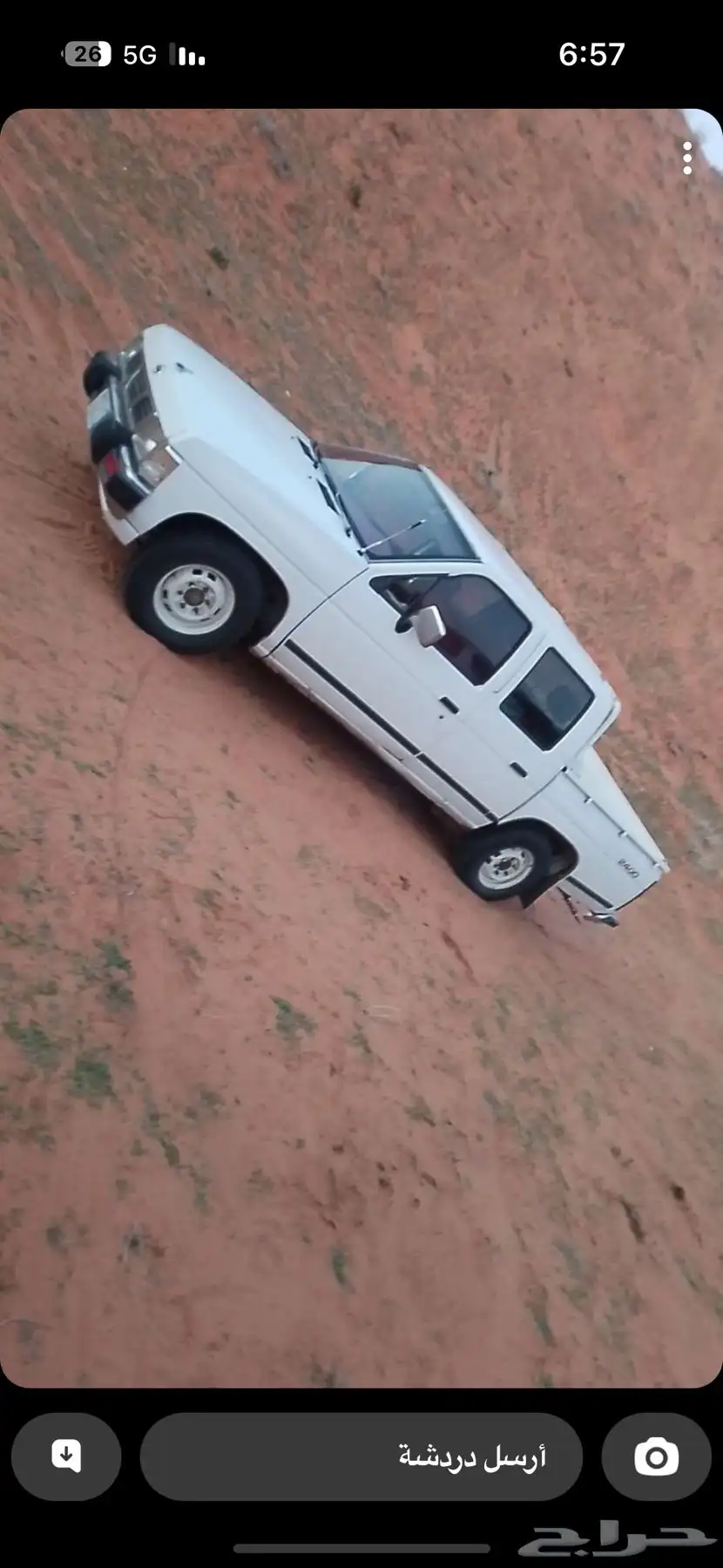 ددسن 97 يبي له مكينة 1