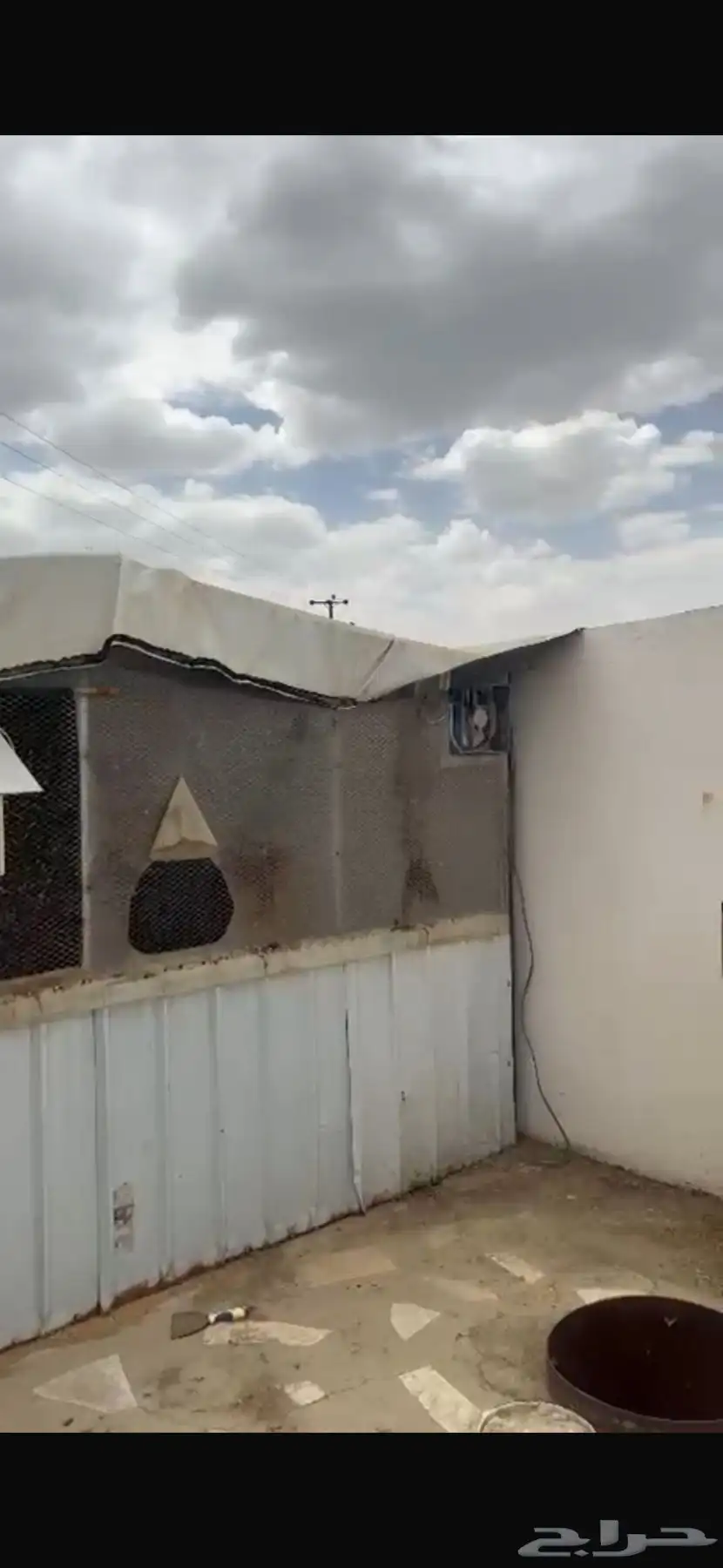 شبك او مطير 6