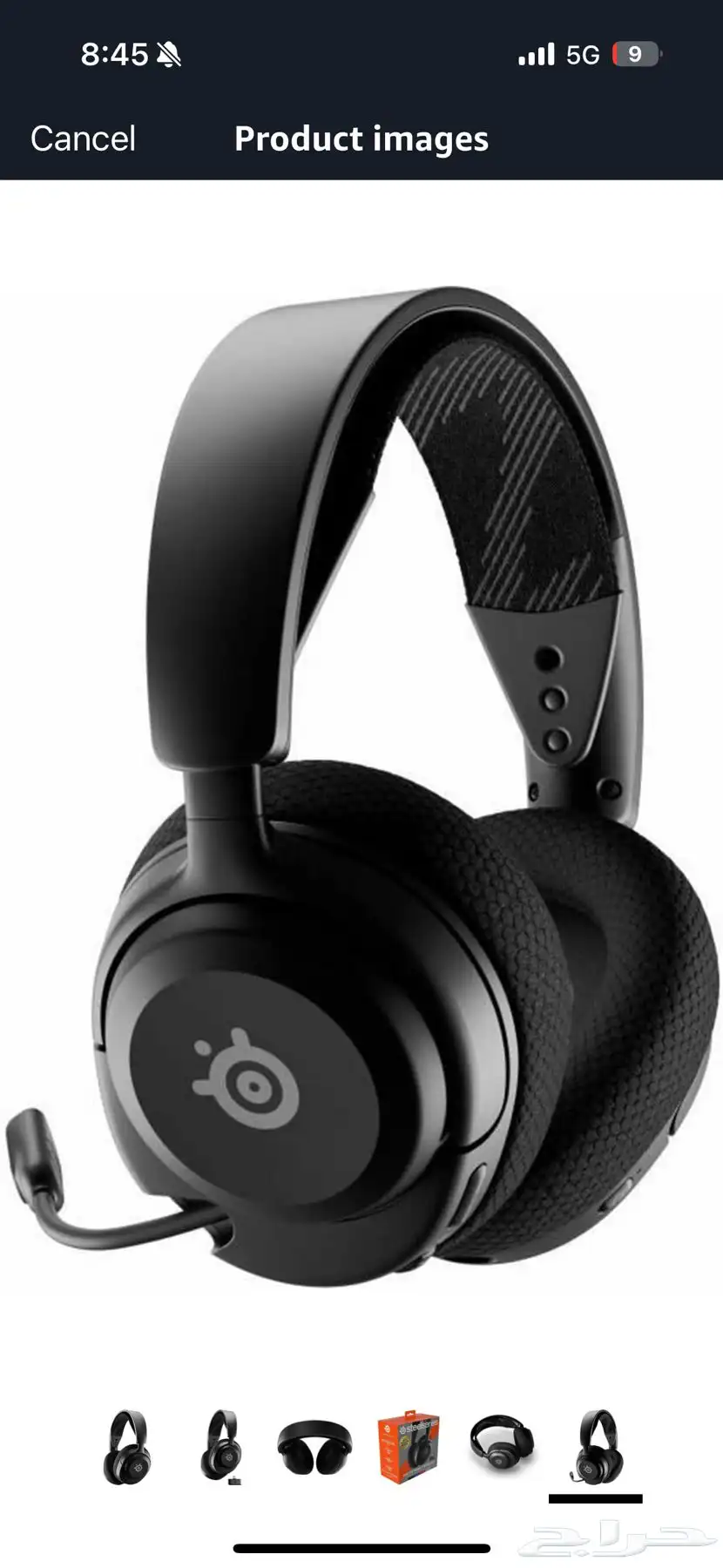 سماعات arctis nova 4 steelseries 1