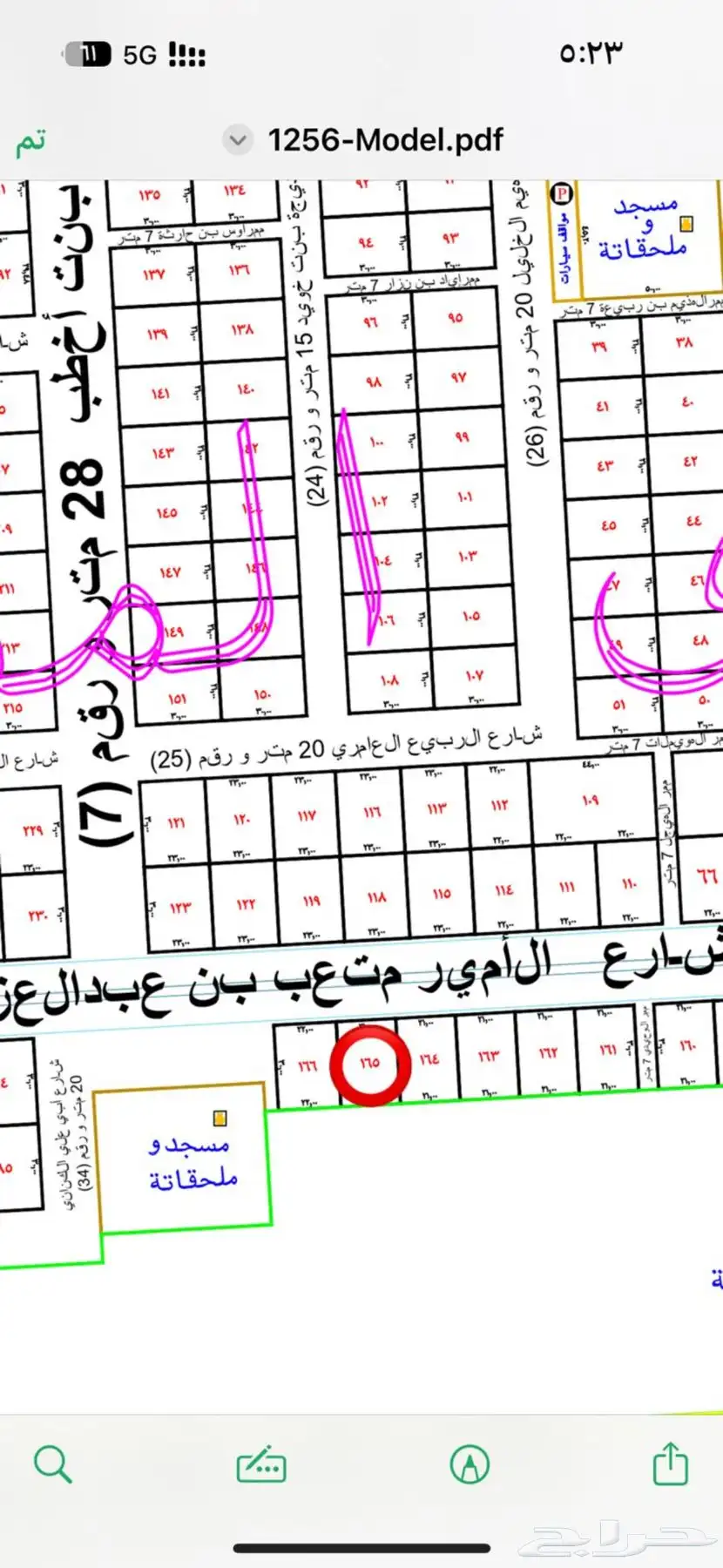 للبيع ارض مميزة في حي المستقبل 0