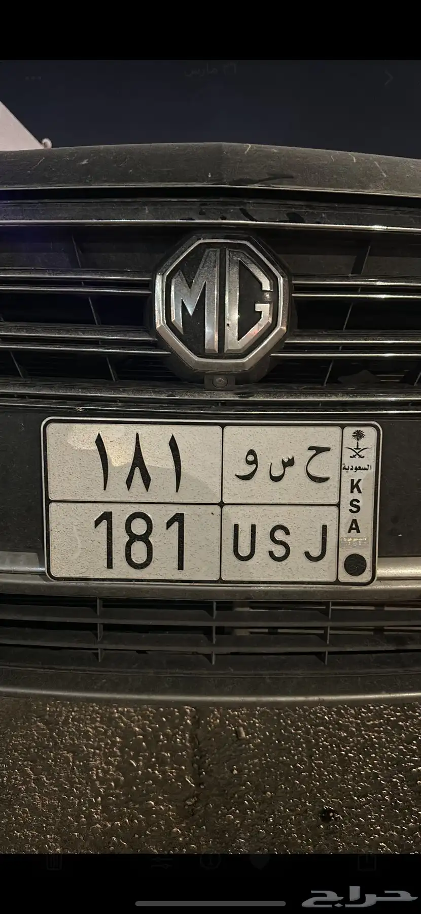 لوحة مميزة 0