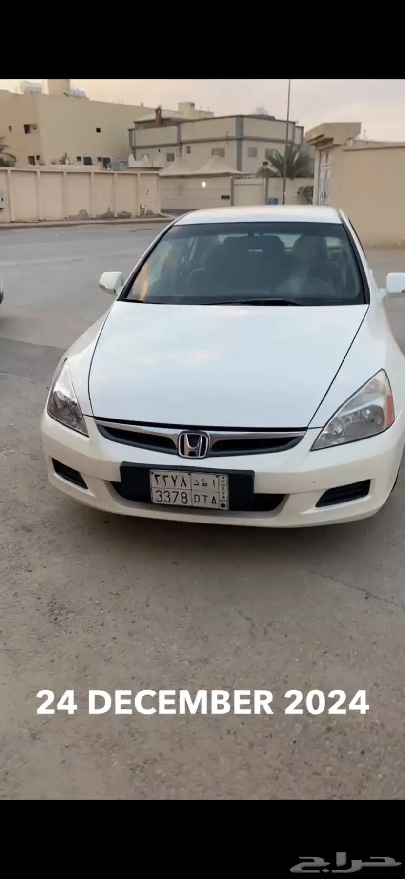 اكورد2006 0