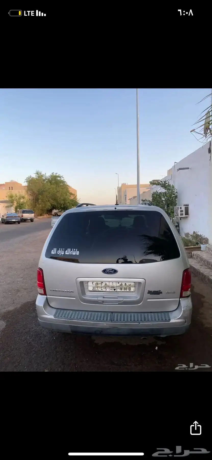 فورد ستار 2004 للبيع 4