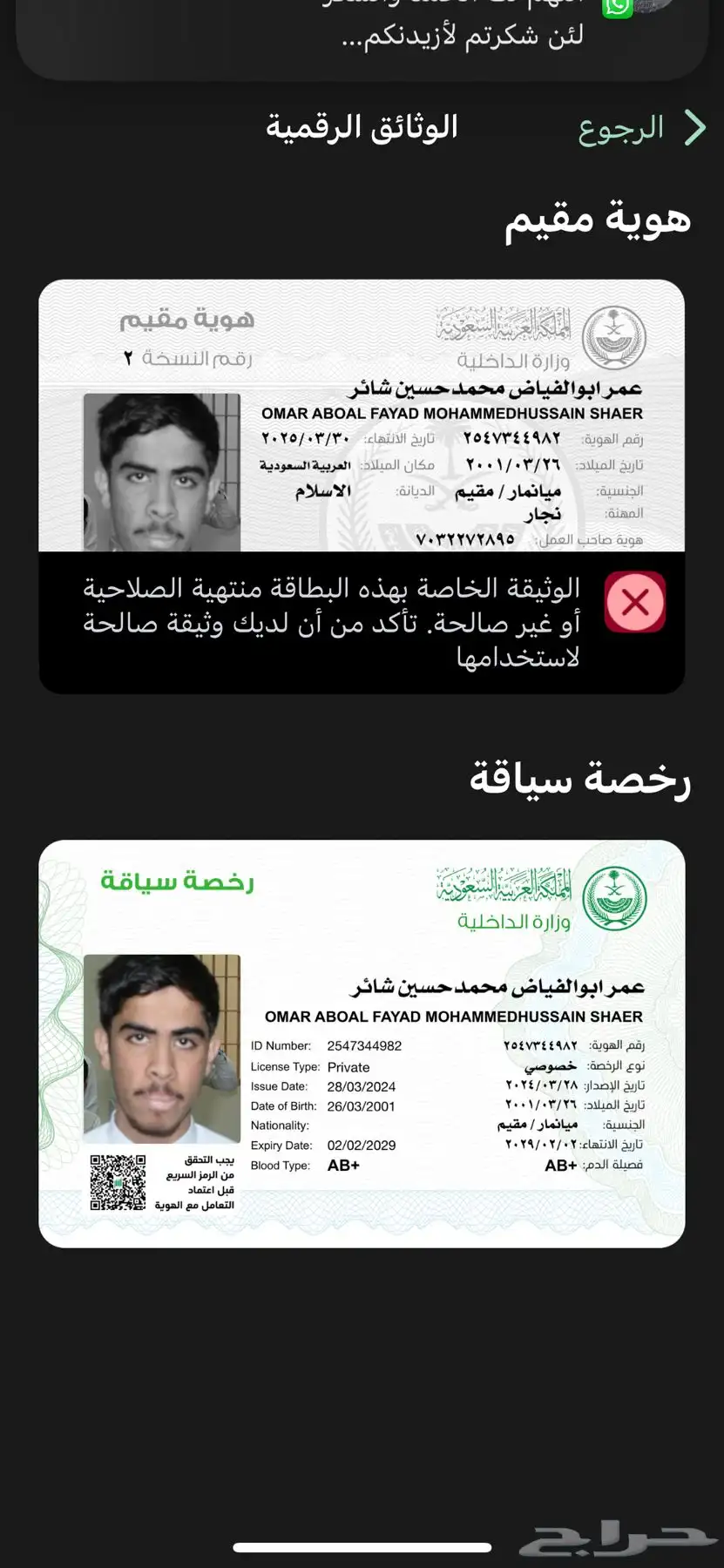 غرف نوم 52