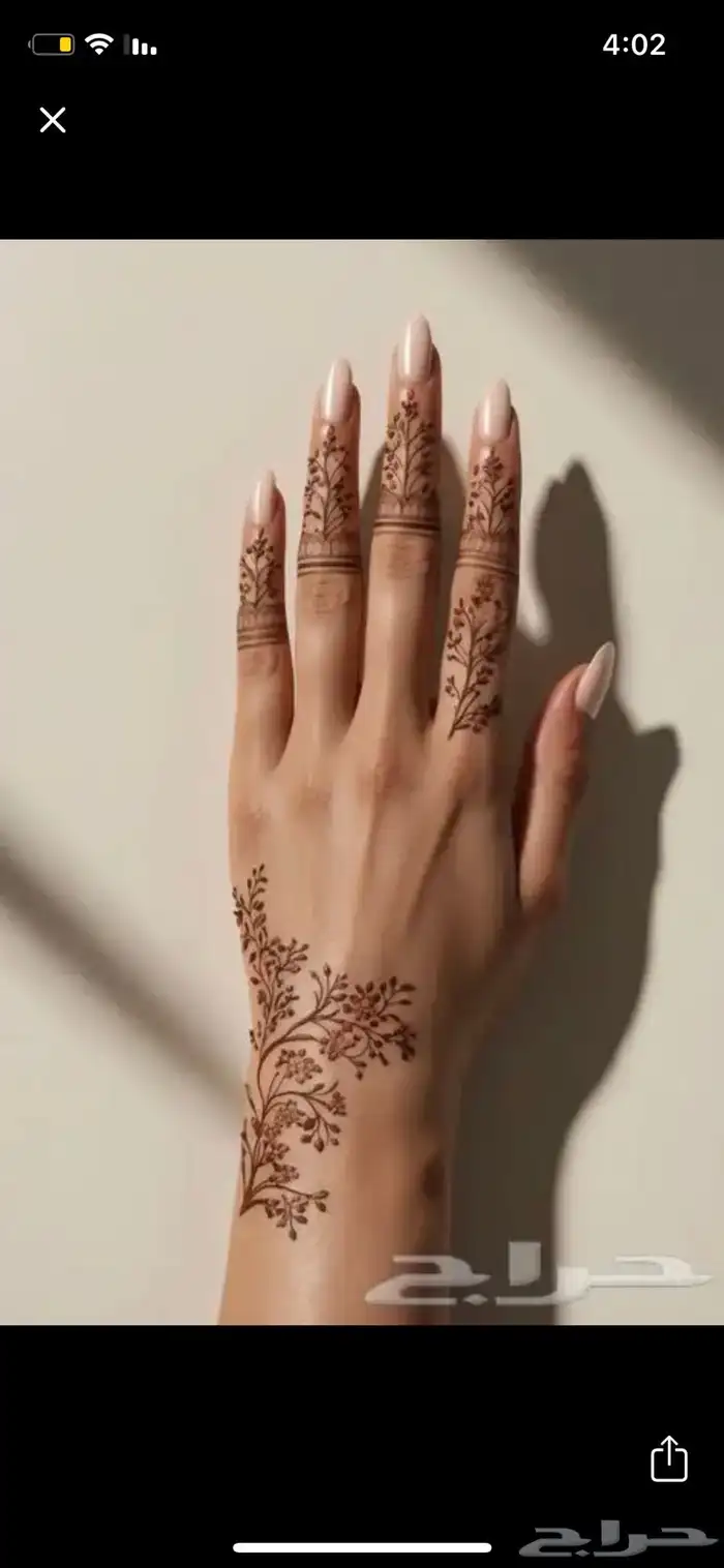 نقش حناء 1