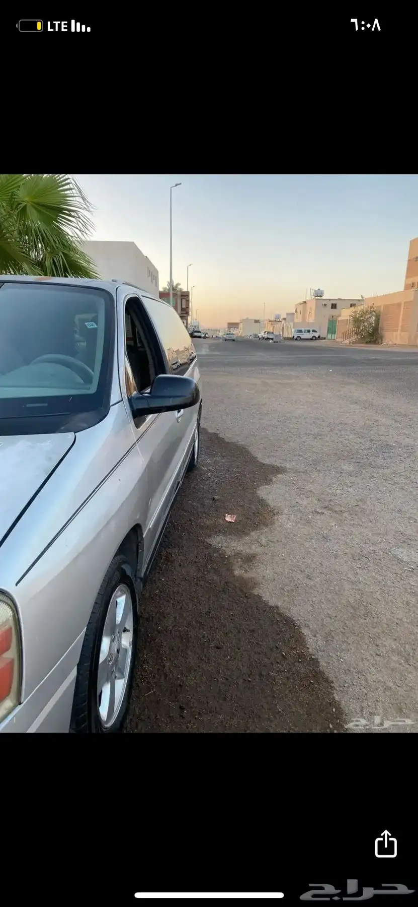 فورد ستار 2004 للبيع 0