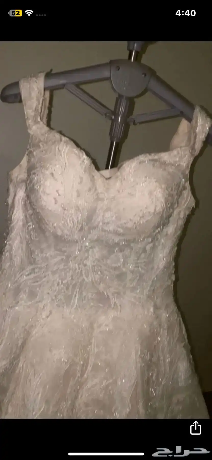 يوجد لدي فستان زفاف 0