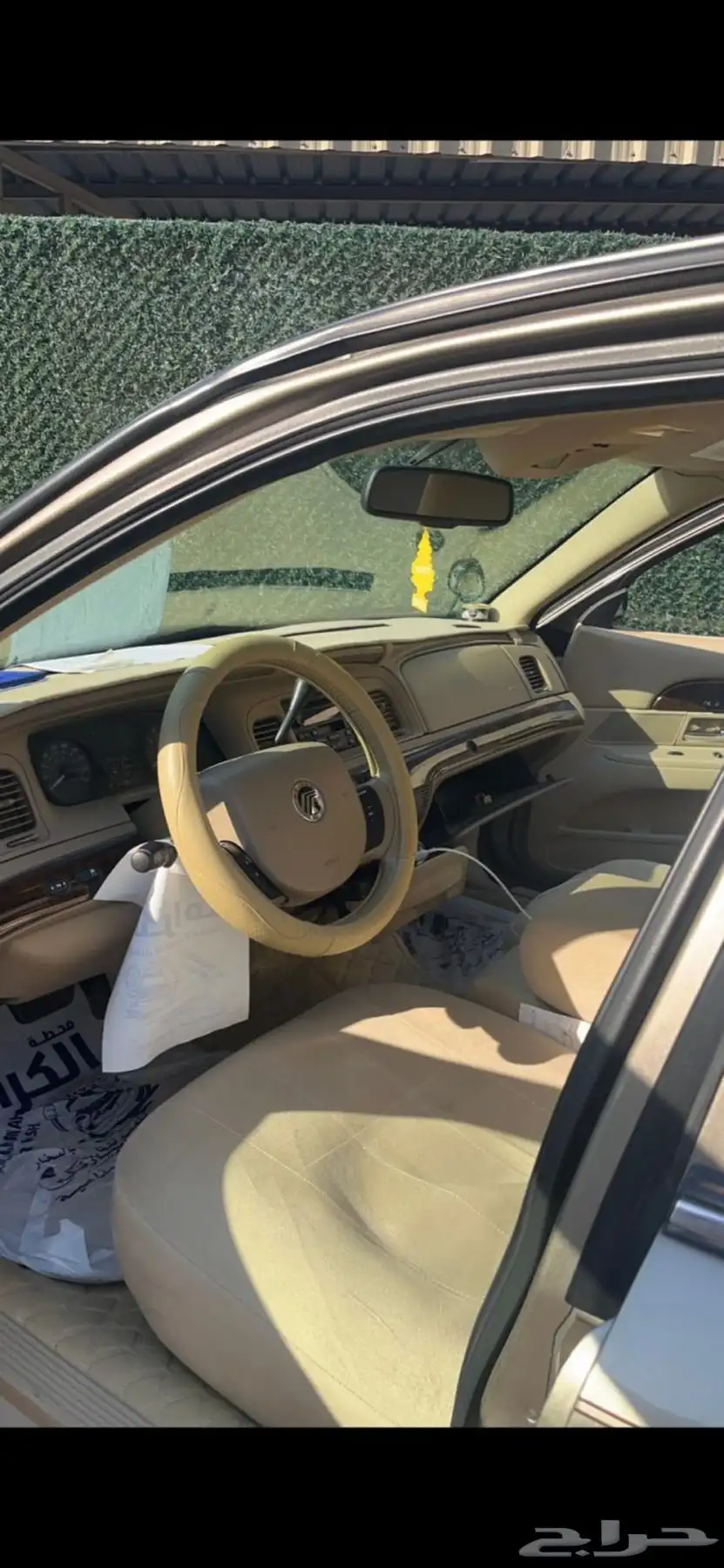 فوورد ماركيز مخزن لعشاق النادر 0