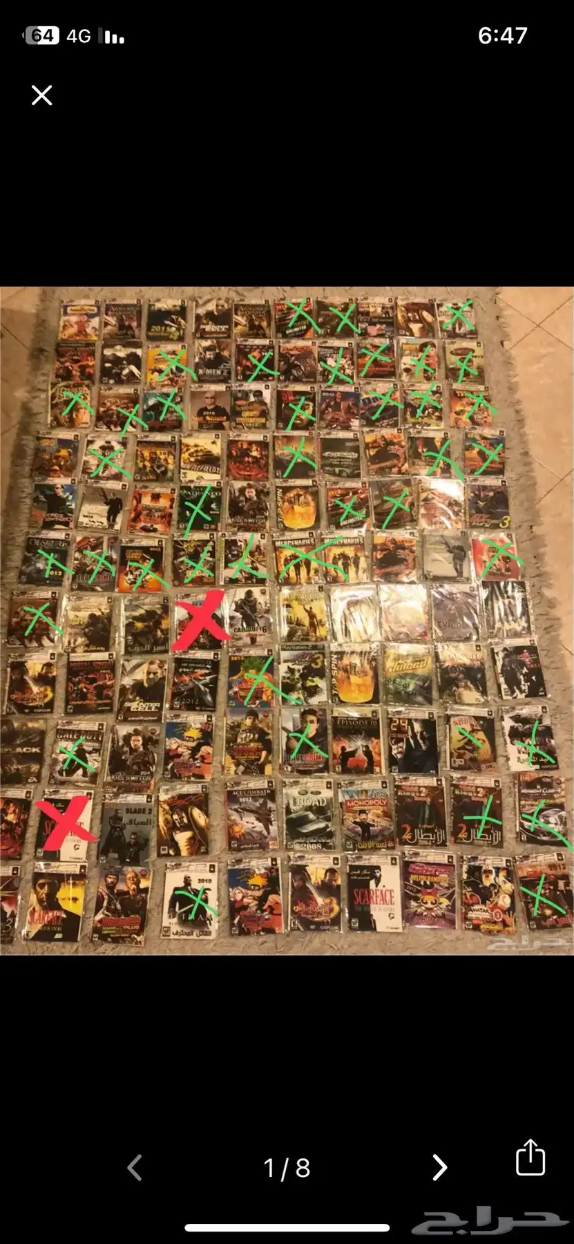 للبيع أشرطة بلايستيشن 1 2 3 4 PSP Xbox one  Xbox 360 15