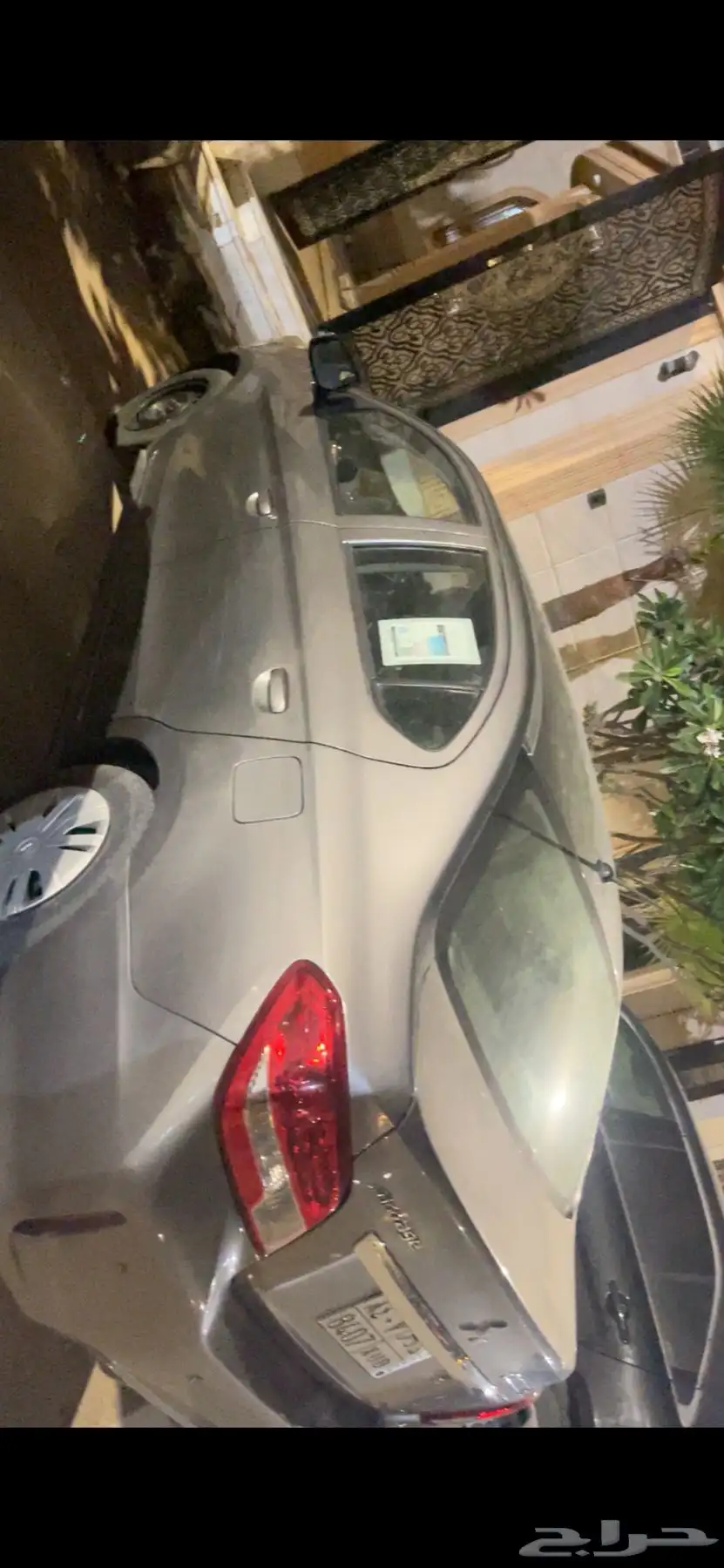 اتراج مستوبيشي الون رصاصي 1