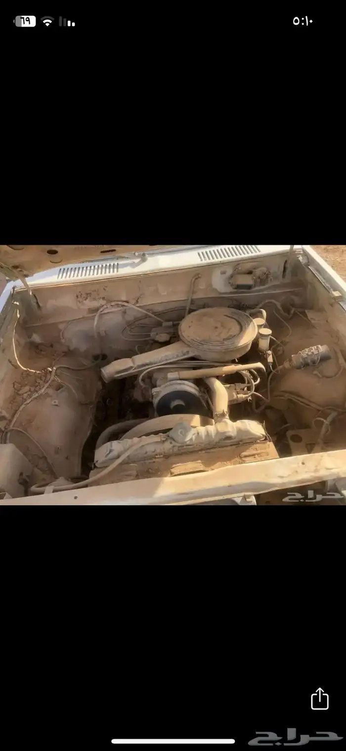 فيبر هايلوكس و ميتسوبيشي للبيع 6