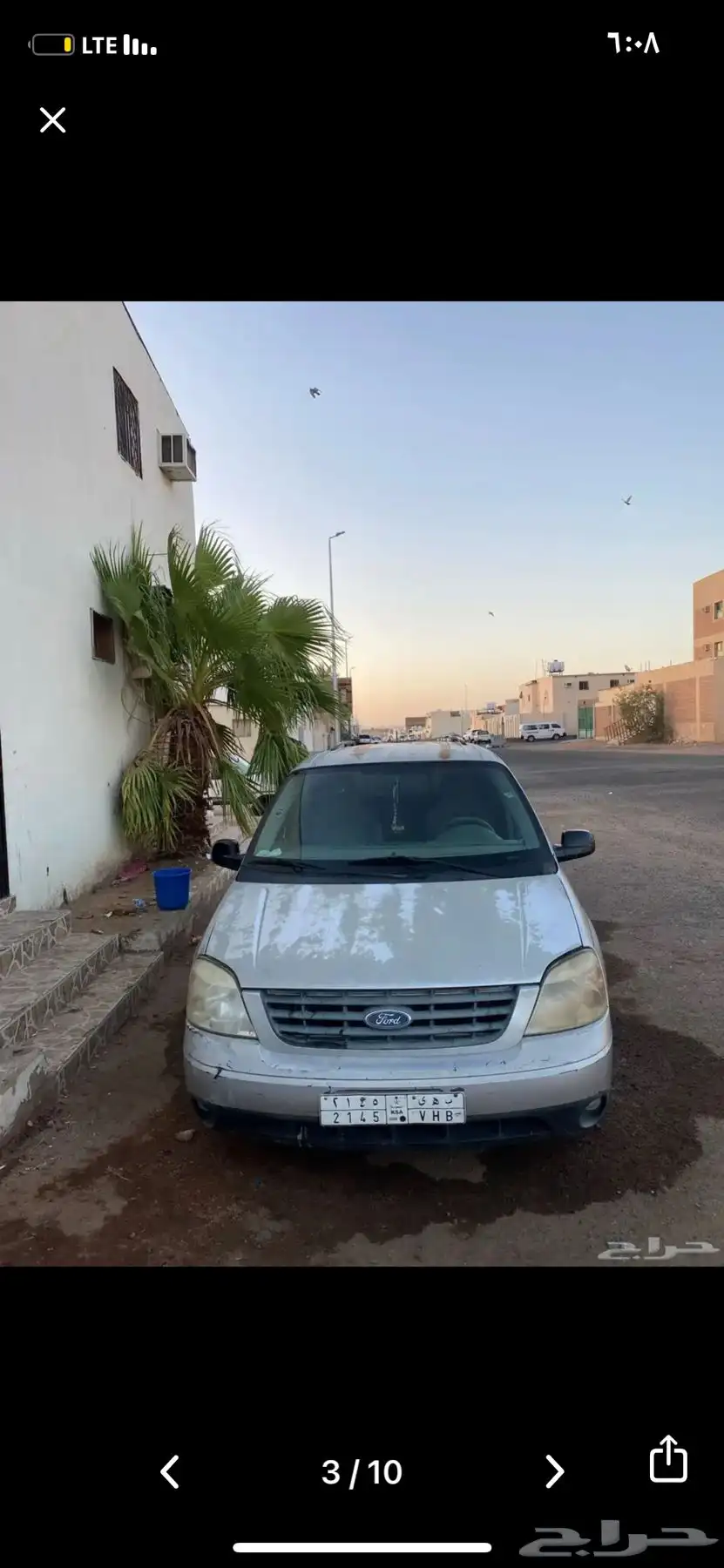 فورد ستار 2004 للبيع 5
