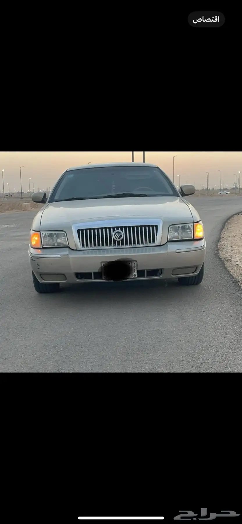 جراند ماركيز 2008 4