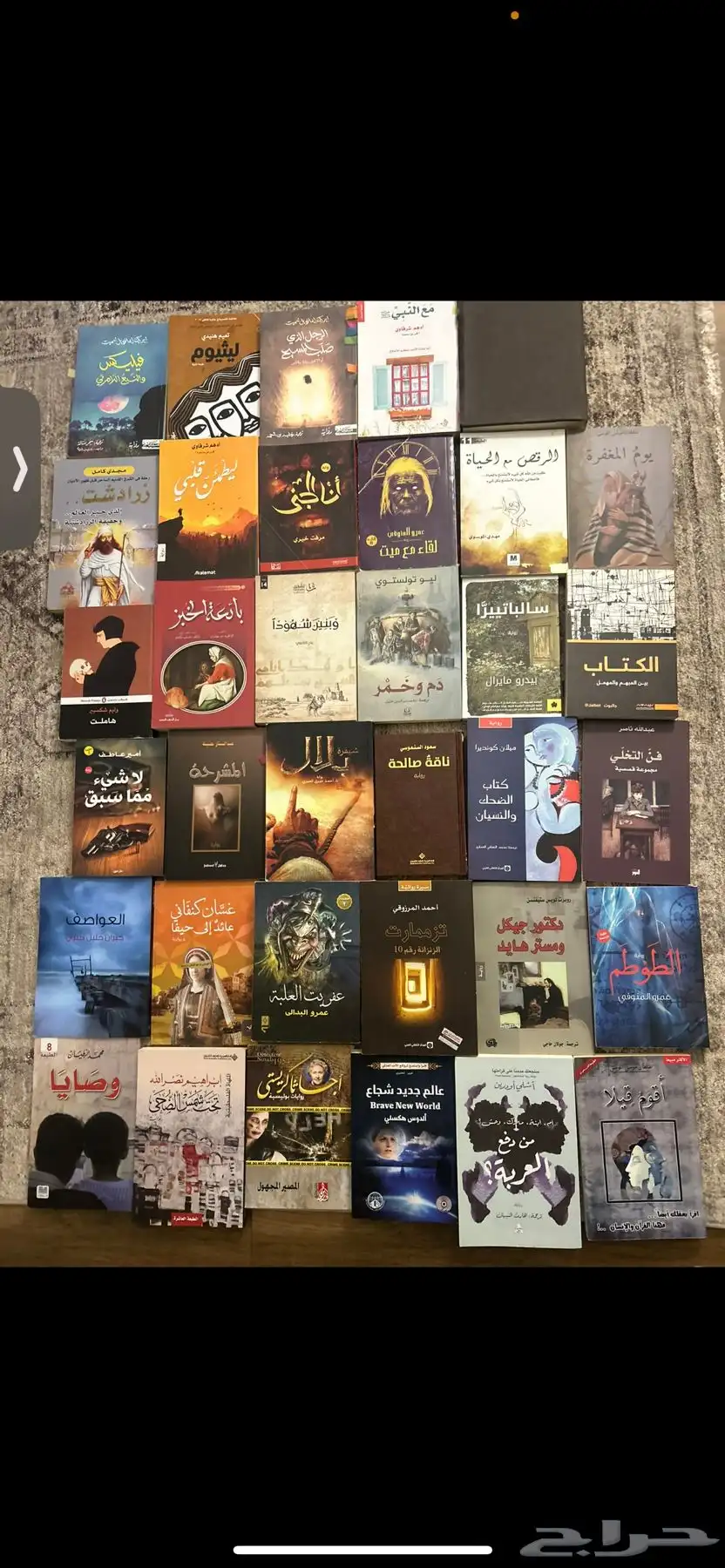 كتب جديدة 0