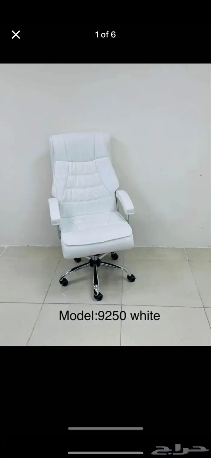 كراسي مكتب مريحة وعالية الجودة 26