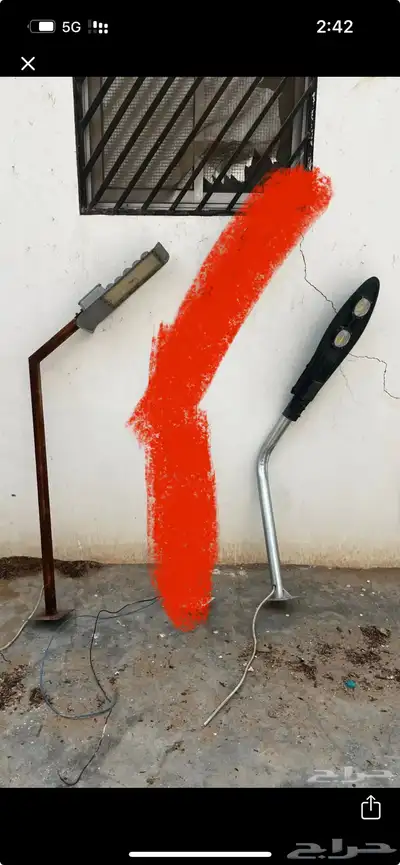 كبس لد 0