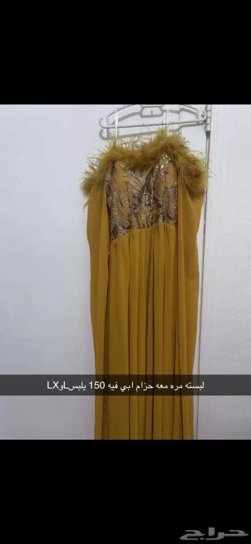 فساتين جديد ومستعمله مره وحده 9