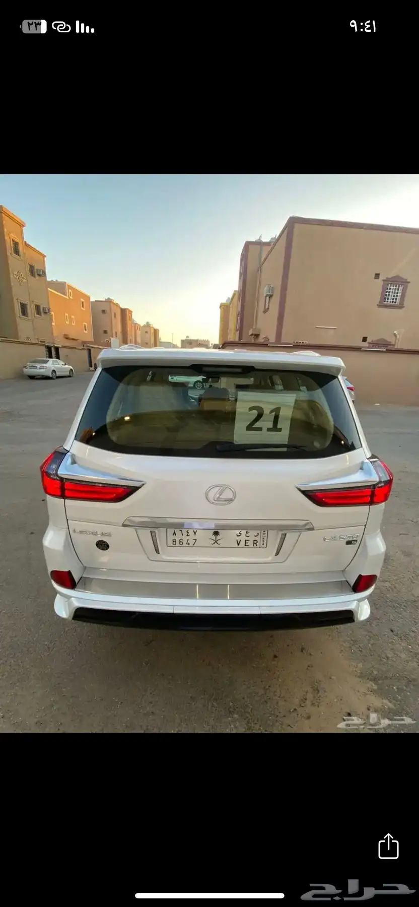 للبيع لكزس 2021 فل كامل سعودي وكاله 1