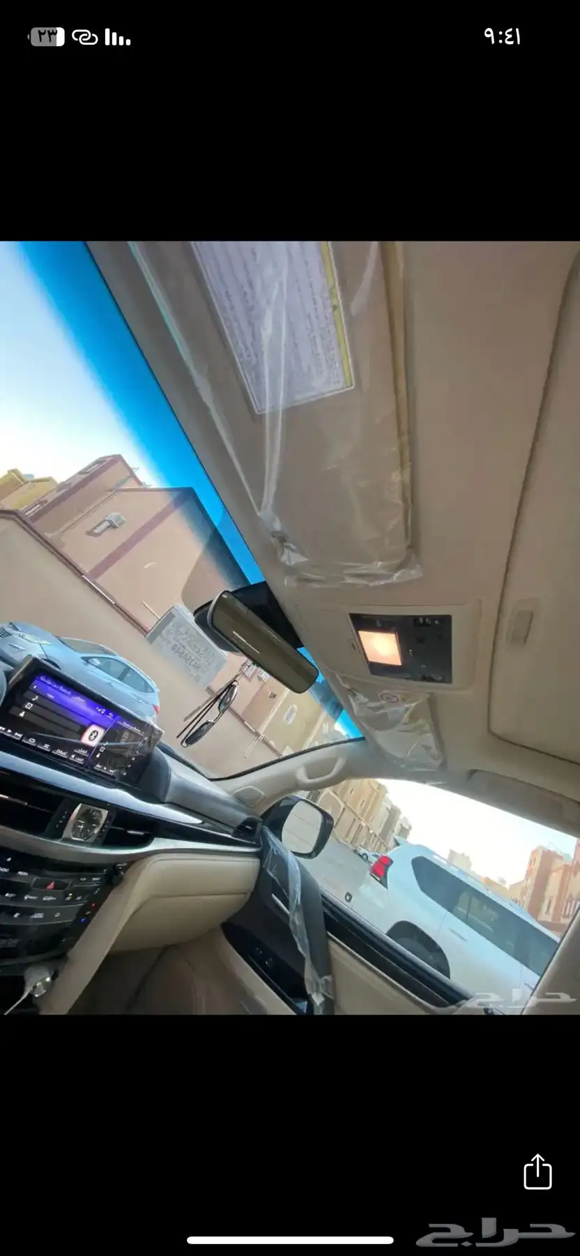 للبيع لكزس 2021 فل كامل سعودي وكاله 8