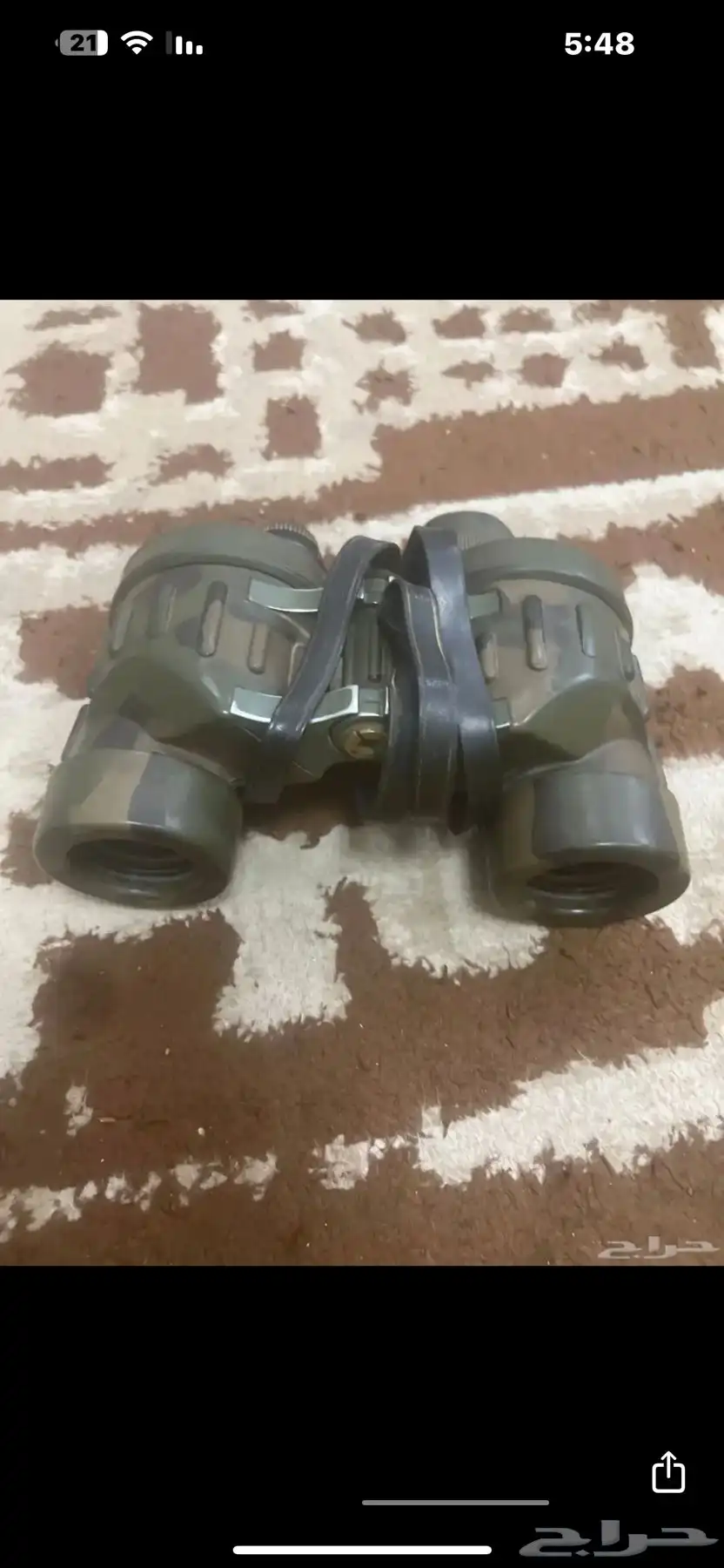 دربيل نظيف جلوري نظيف الصامل يسوم بالجوال على الخاص 1