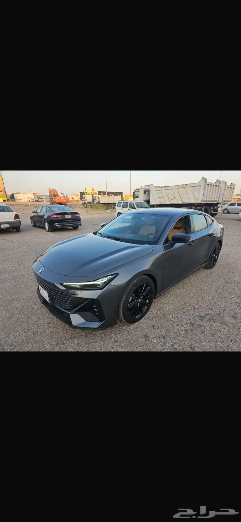 يوني في 2023 1