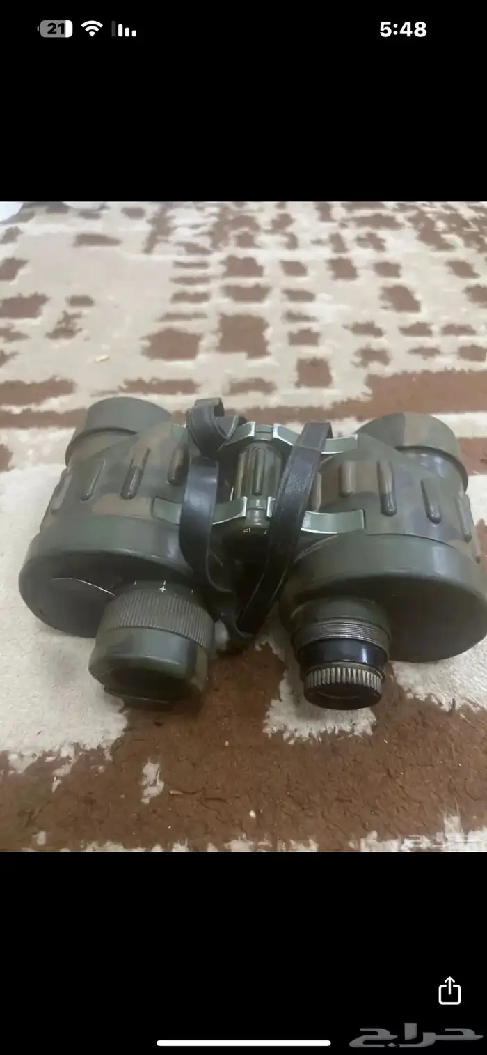دربيل نظيف جلوري نظيف الصامل يسوم بالجوال على الخاص 3
